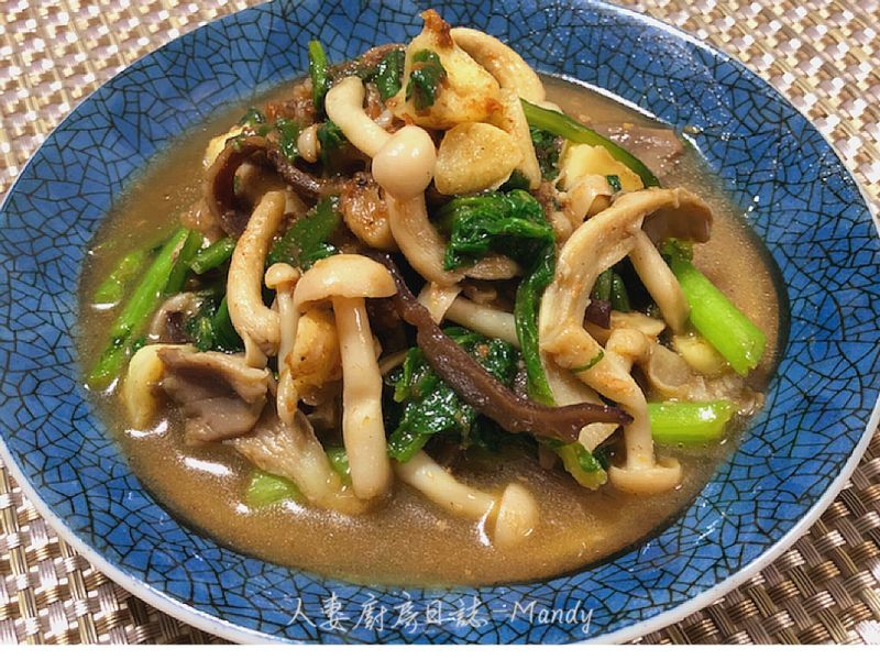 沙茶菇菇炒雙蒿【下酒菜】【不一樣家常菜】
