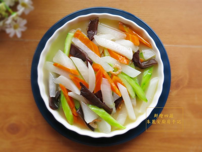 [燴蘿蔔小黃瓜黑木耳]簡易家常菜
