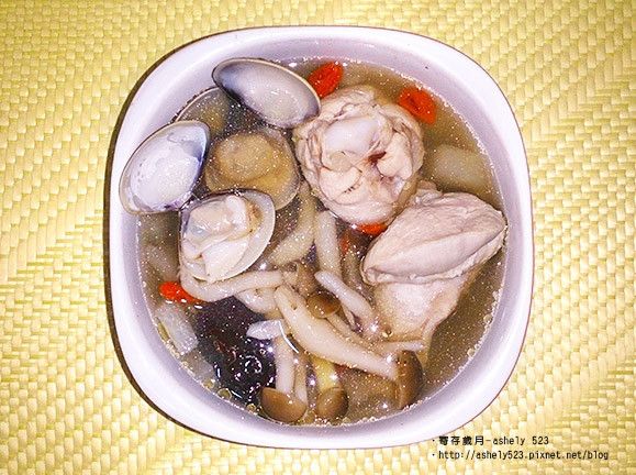 鮮菇蛤蠣雞湯