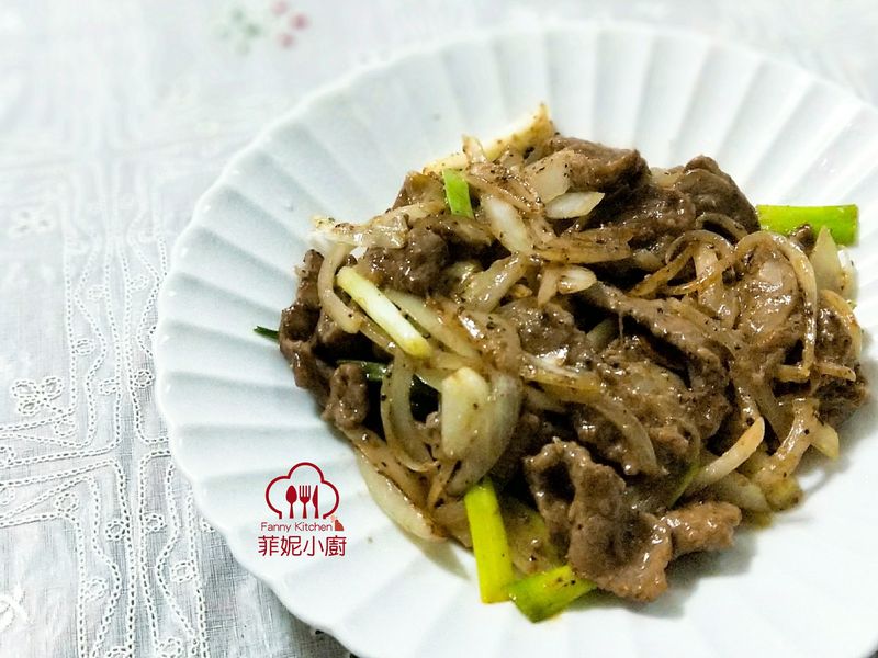 黑胡椒牛肉