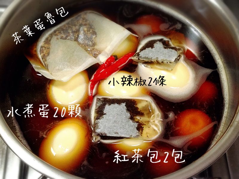 茶葉蛋