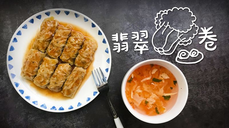 这么冷的天，得吃这道菜