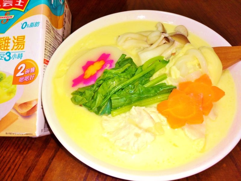 蒸蛋烏龍麵