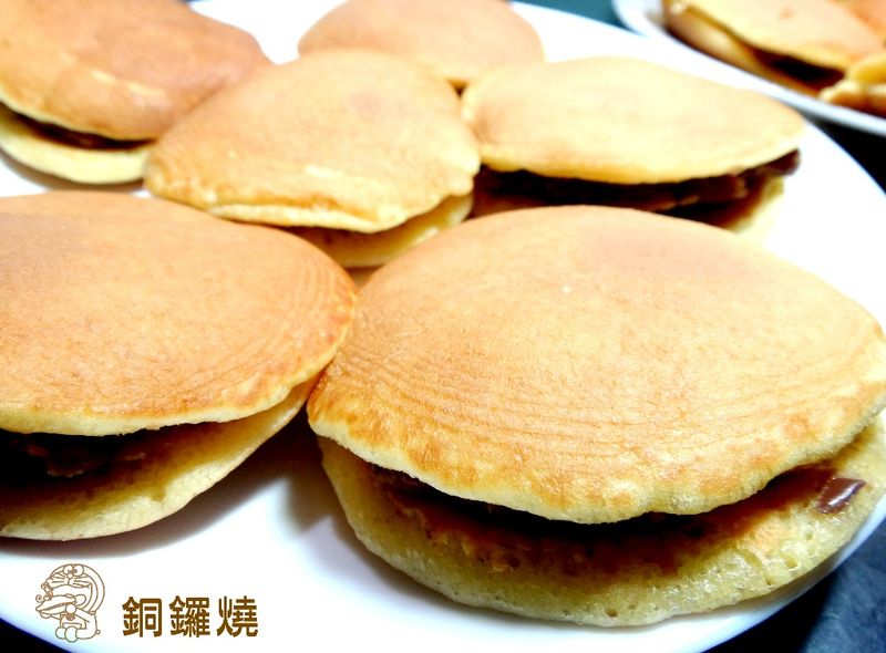 哆啦~健康銅鑼燒
