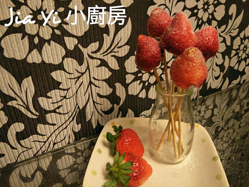 草莓雪葫蘆