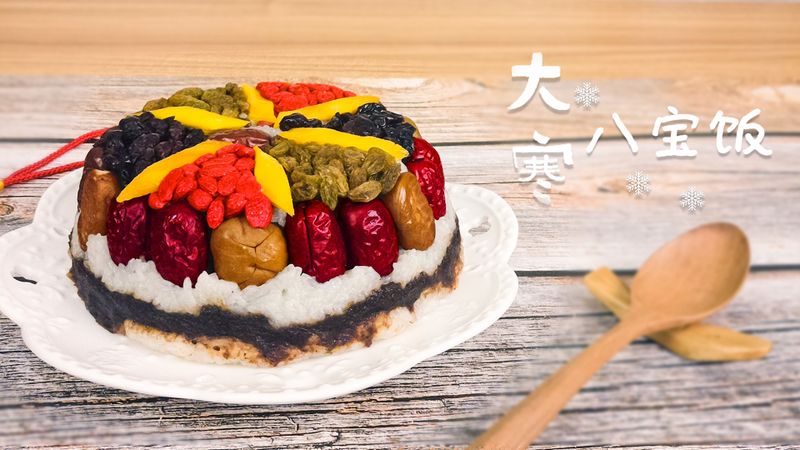 本年度最后一个节气,得认真对待