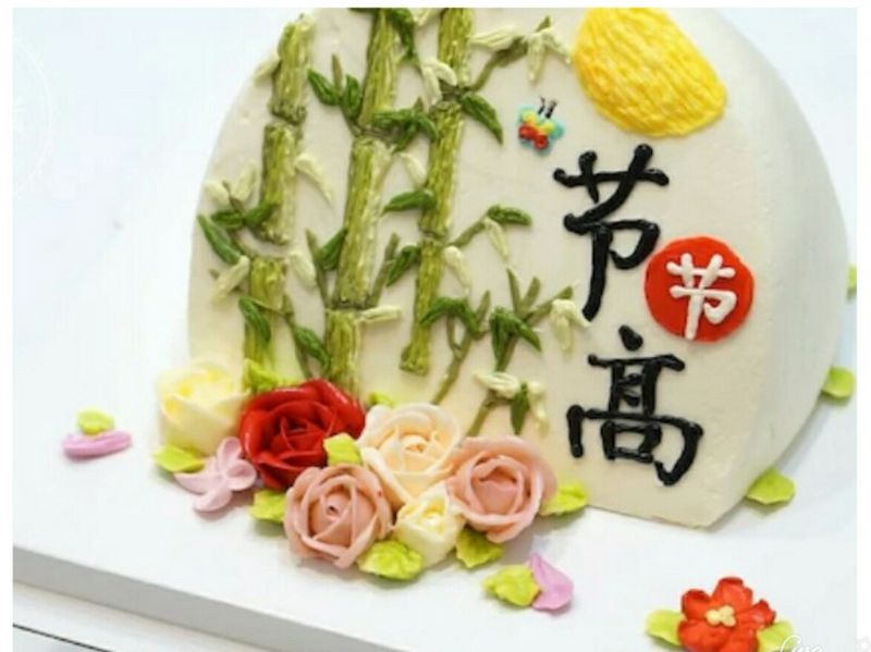 造型蛋糕