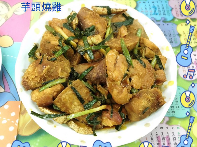่้ ญ็้๐
