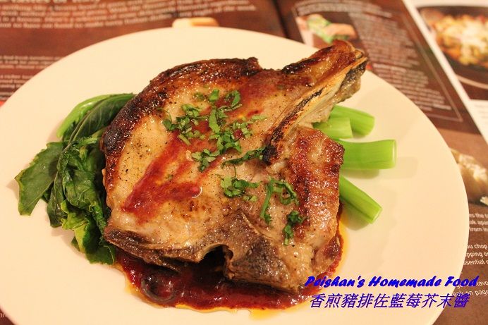 香煎豬排佐藍莓芥末醬