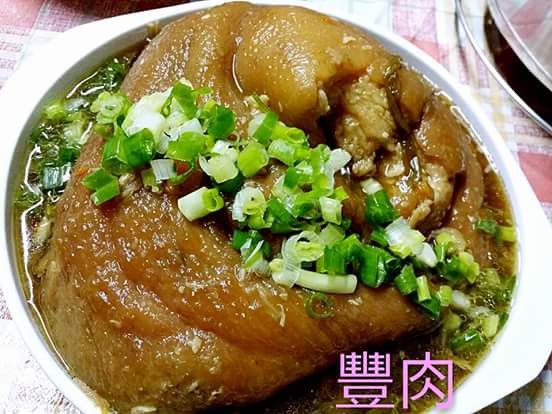 封肉