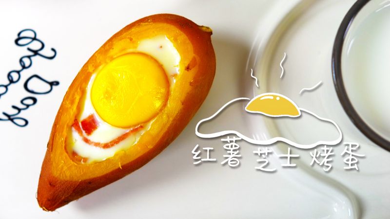 冬天闻到这个味道,会走不动路