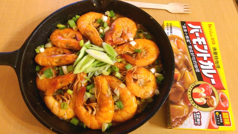 肉末咖哩粉絲蝦煲 佛蒙特咖哩甜味