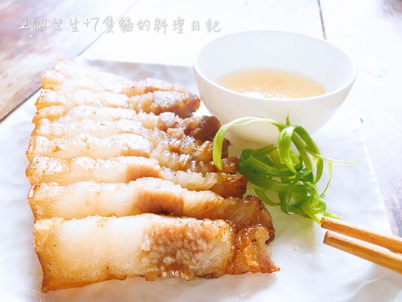 馬告鹹豬肉