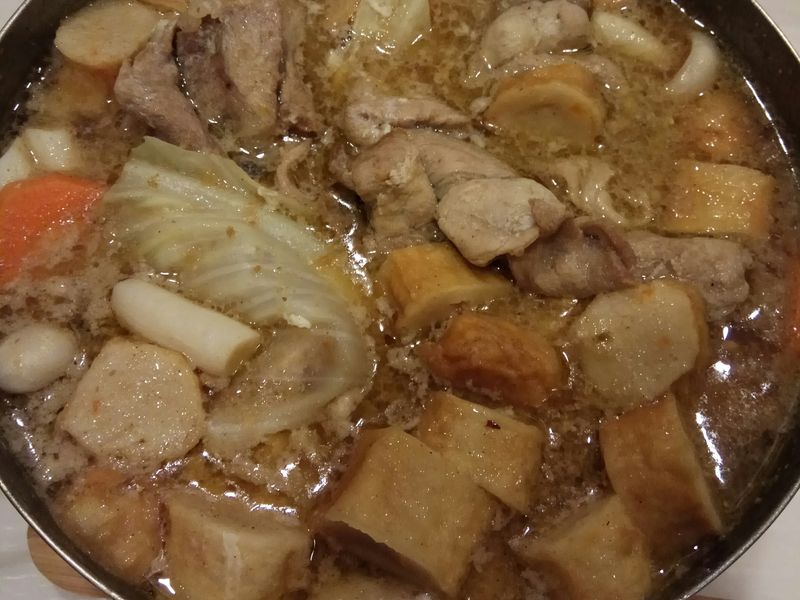什錦湯