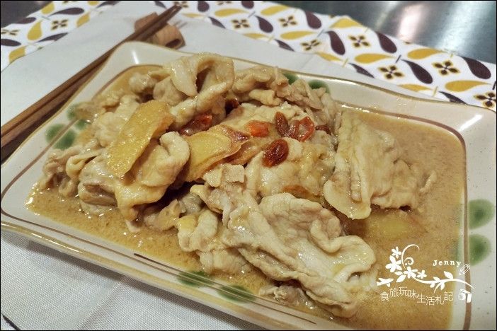 枸杞麻油肉片