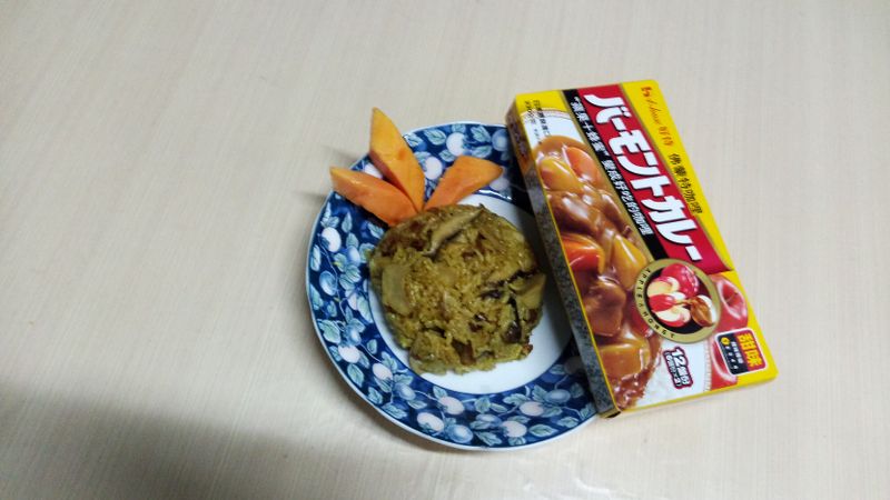菇菇咖哩炊飯