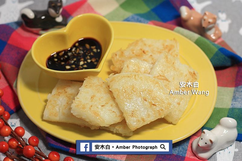 蘿蔔糕(菜頭粿)