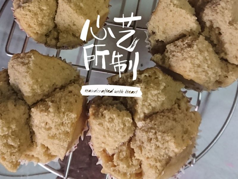 抹茶發糕