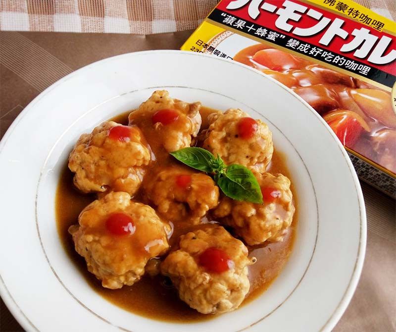 咖哩醬燒肉丸