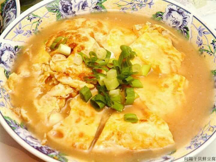 [年菜系列
向陽干貝豆腐扣