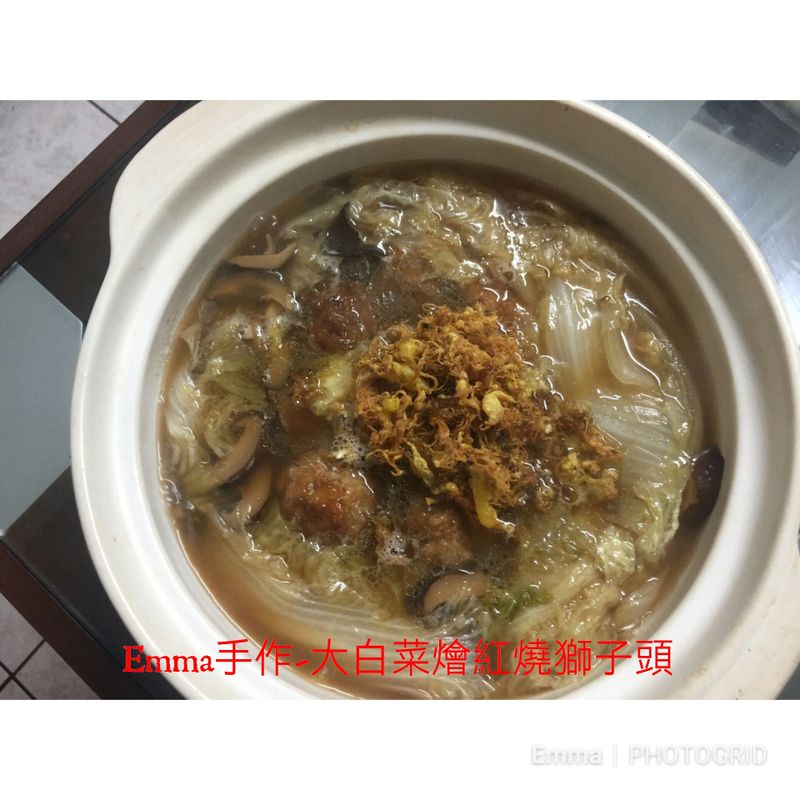 大白菜燴紅燒獅子頭