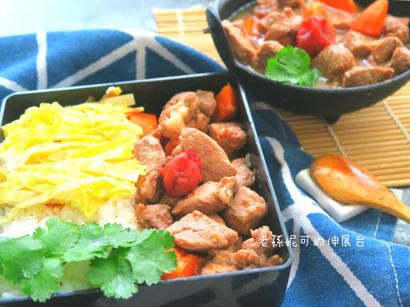 照燒梅汁豬肉