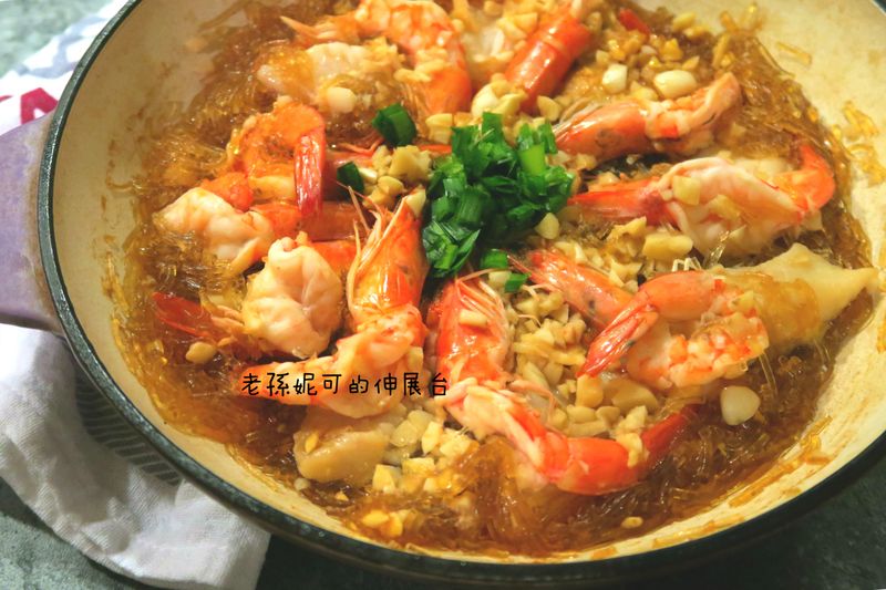蒜蓉蒸雙鮮 零失誤料理