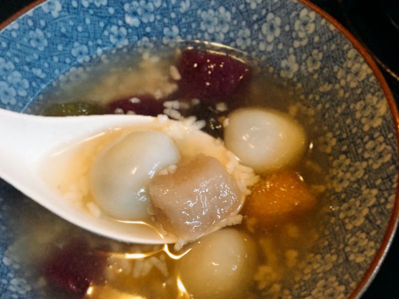 甜酒釀芋圓湯圓