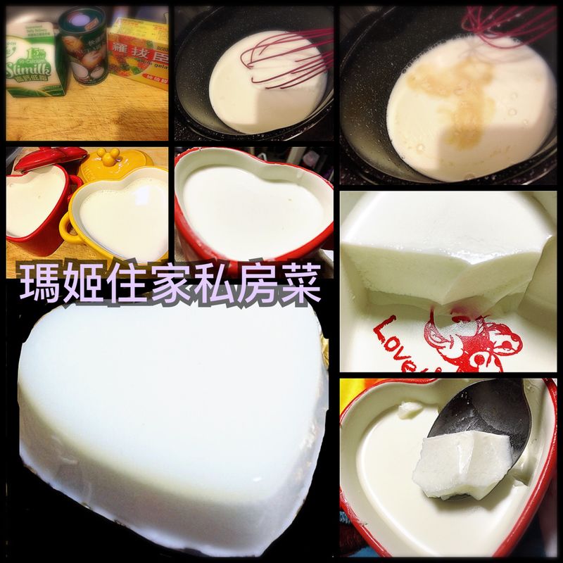 椰汁糕