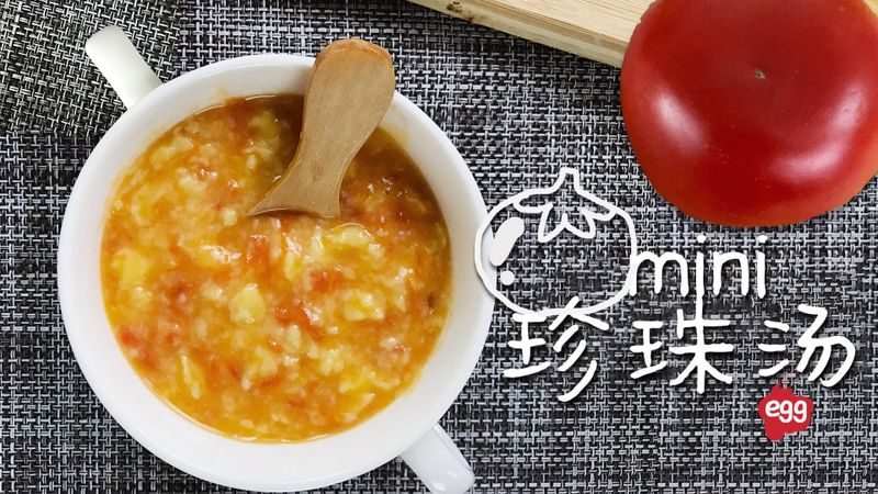 宝餐一顿|mini珍珠汤|10M+