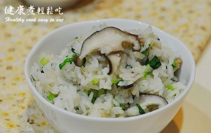 香菇炊飯