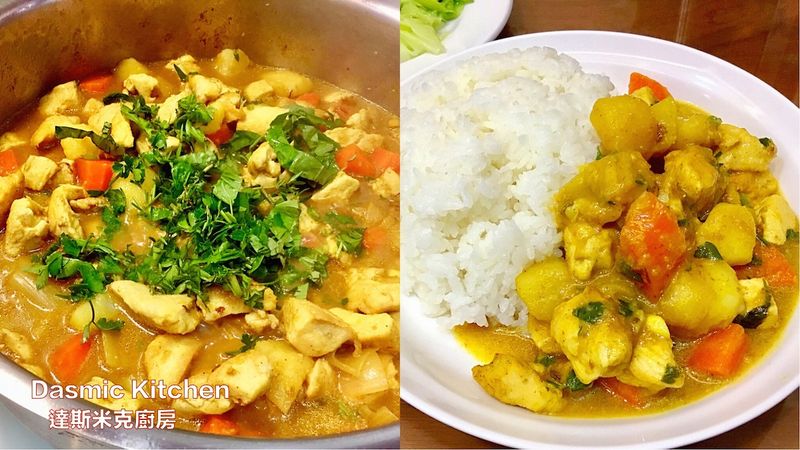 雞肉咖哩 ~附『實作影片』~