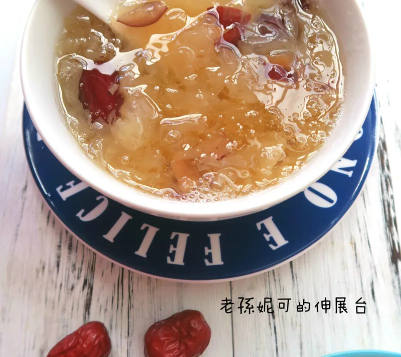 銀耳紅棗甜湯