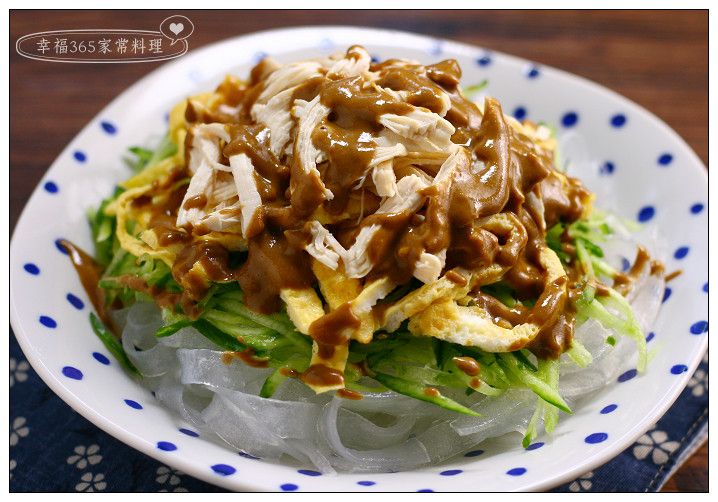 麻醬雞絲寬粉