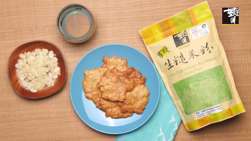 減醣烘焙！有機杏仁瓦片