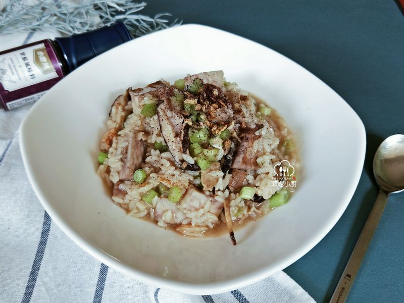 紫蘇香芋鹹粥