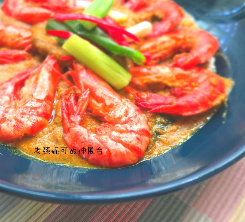 泰式黃咖哩炸蝦【排隊名店自己做】