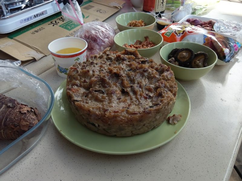 客家芋頭糕