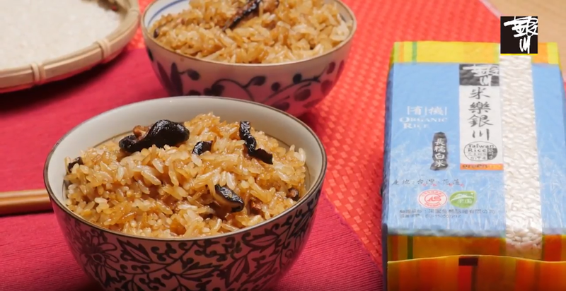 超簡單有機油飯