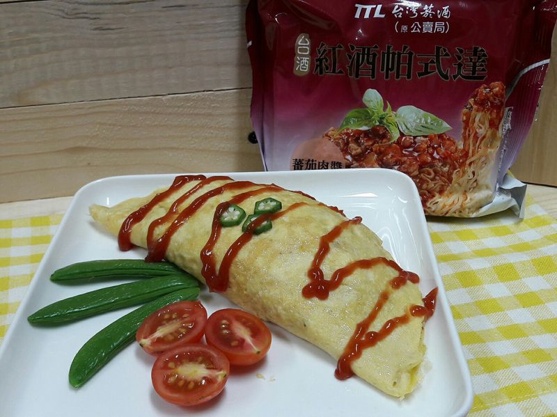 紅酒帕式達蕃茄肉醬歐姆蛋~台酒創意料理