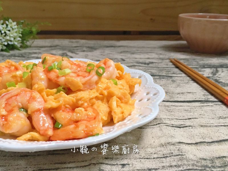 滑蛋蝦仁🍤我的最愛❤️