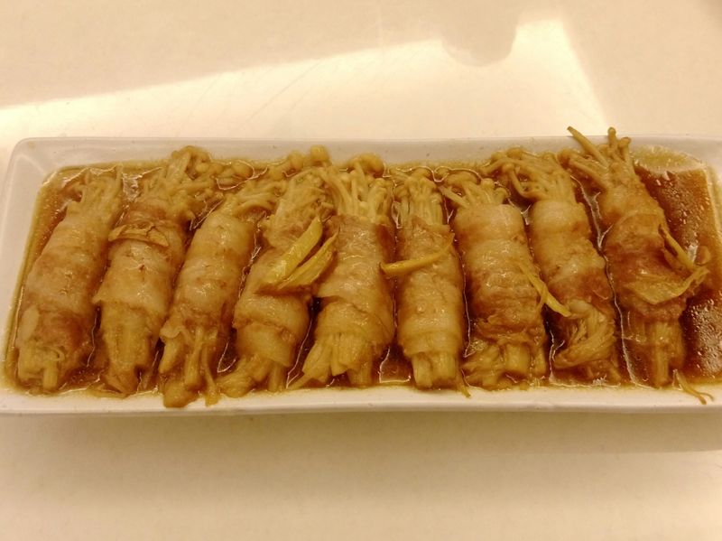 金針菇肉捲