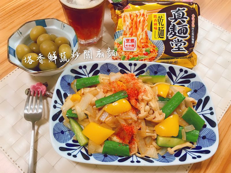 塔香鮮蔬炒關廟麵-(真麵堂醬包)
