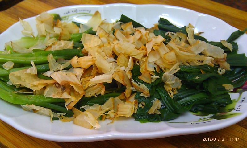 柴魚片燙韭菜