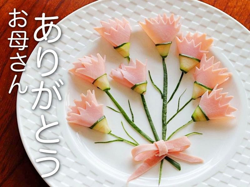 母親節料理-康乃馨火腿拼盤!作法大公開!