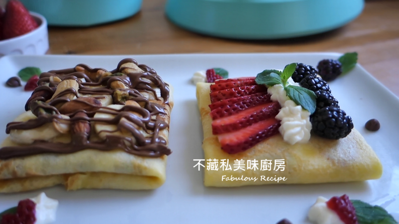 法式可麗餅