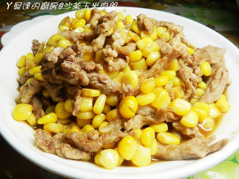ㄚ曼達的廚房~沙茶玉米肉絲