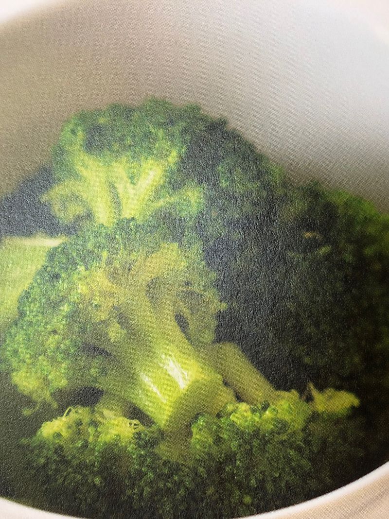 麻油花揶菜