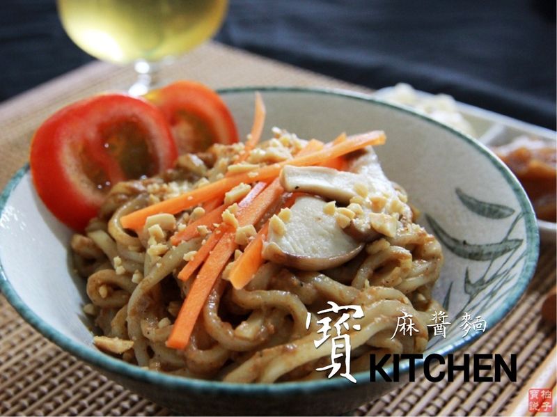 麻醬麵
