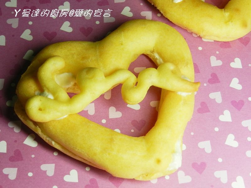 ㄚ曼達的廚房~七夕愛的宣言
